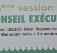 38eme-session-du-conseil-executif-de-l-isesco-rabat-03-octobre-2017